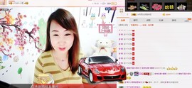萌萌~~么么哒主播照片