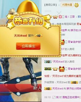 猴子的小阿妹主播照片