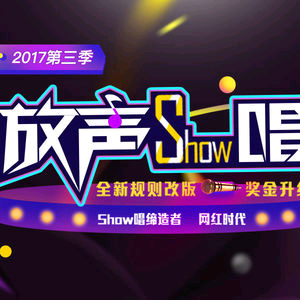 微信_4815806的主播照片