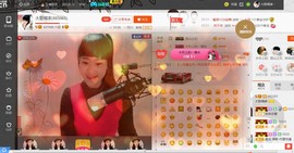 民歌天后主播照片