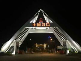 168888大叔主播照片