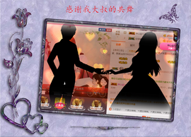 开心❤️❤️果主播照片