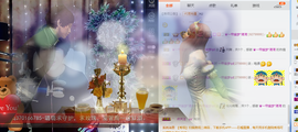 一帘幽梦as主播照片