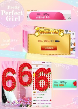 ♫Mr、墨西ლ主播照片