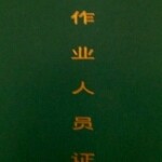 微信用户记不住海报
