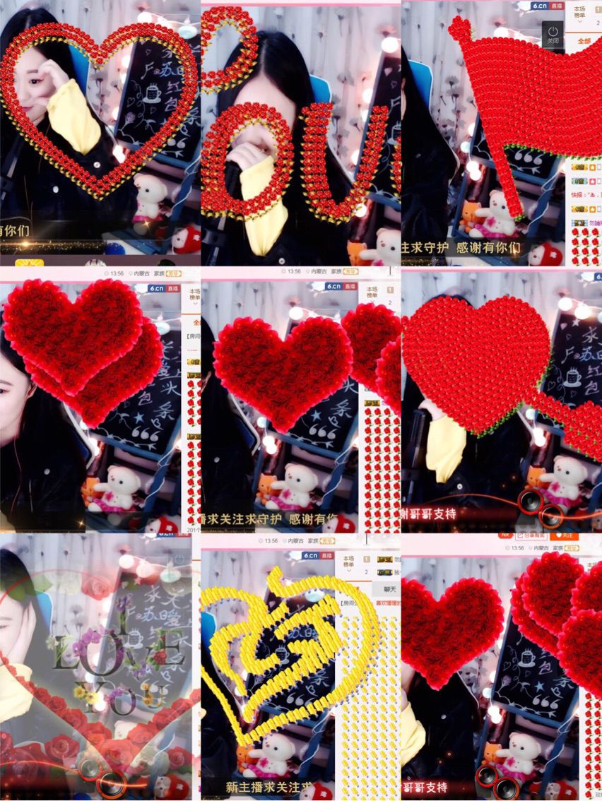 ℱ❀苏暖外地学习中的主播照片