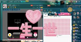 小娘子手机直播主播照片