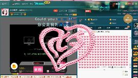 小娘子手机直播主播照片
