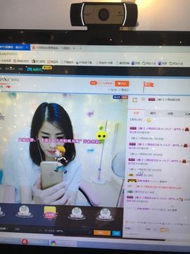 偌璃啊！主播照片