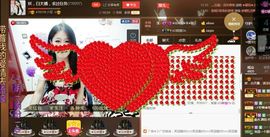 ？？！！，，？？主播照片