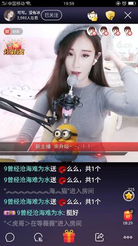 受伤孤单小男孩主播照片