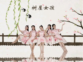 ，群贵主播照片