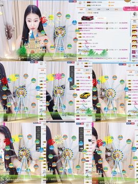 小果❤️求过任务主播照片