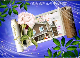 开心❤️❤️果主播照片