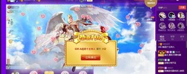 GM-A彪是个主持人主播照片