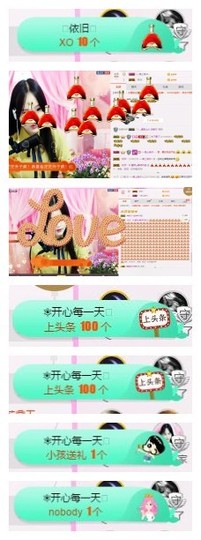♫Mr、墨西ლ主播照片