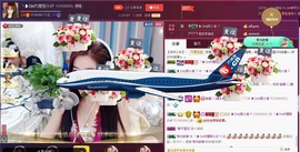 昵称违规，请重新修改主播照片