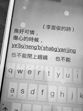 💋浪子无心💔主播照片