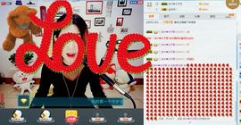 你的小可欣主播照片