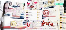 伊暂离休息详情看动态主播照片