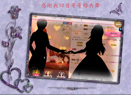 开心❤️❤️果主播照片