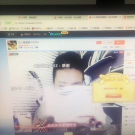 黝黑的嘉富主播照片