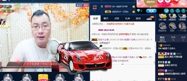 GM-A彪是个主持人主播照片