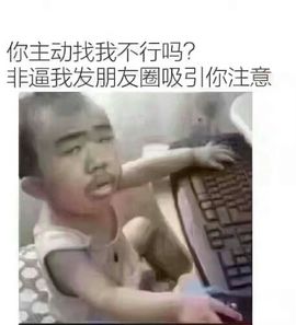 一个游客~主播照片