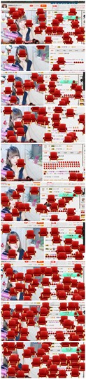 🌺爱我吗，咋们走主播照片