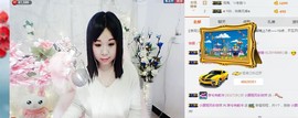 希希有点甜主播照片