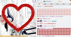 🍓❤欣儿主播照片