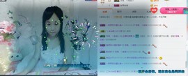 希希有点甜主播照片