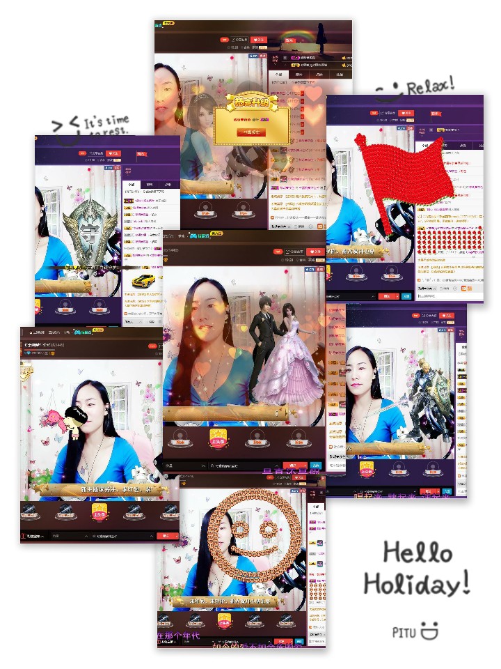 橘夏💞猫的心鱼的梦的主播照片