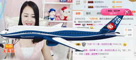 曼娜丽莎主播照片