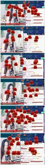 青城♬主播照片