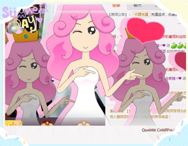???紫語???的主播照片
