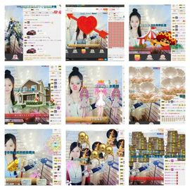 ╰つ﹏菲儿♡等我回来主播照片