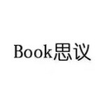 留一片白海报