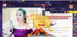 红冠了！主播照片