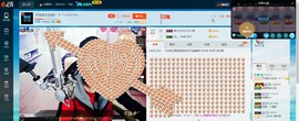 子浩努力升二冠主播照片