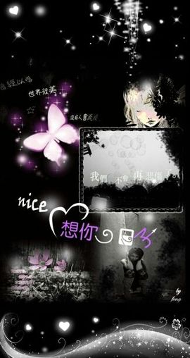 ✨媳婦⭐求🌙帶走✨主播照片