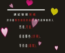 ✨媳婦⭐求🌙帶走✨主播照片