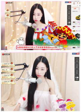 嗯哼……！主播照片