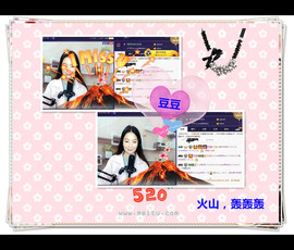A.Lan★阿兰*主播照片