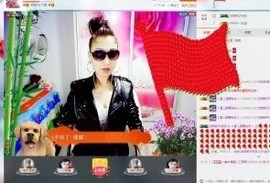 🎵雪儿想要快乐🎵主播照片