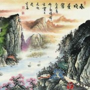 数风流人物！海报