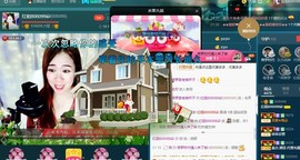 红姐🎵静静听歌🎶主播照片