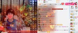 一帘幽梦as主播照片