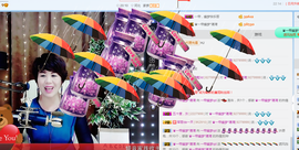 一帘幽梦as主播照片