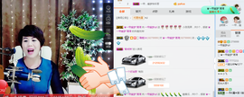 一帘幽梦as主播照片